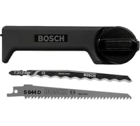 Пила ручная Bosch SG 2 0603999007