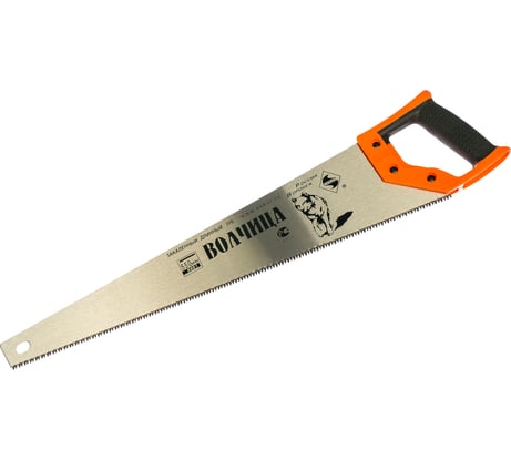 Ножовка 550 мм Энкор Волчица 9861