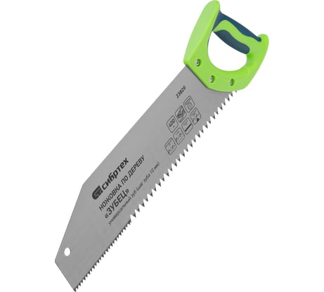 Ножовка по дереву СИБРТЕХ "Зубец",400 мм,шаг зуба 10 мм,зуб 2D,калёный зуб,2-х комп. рукоятка// 23820
