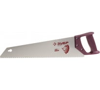 Ножовка по дереву 450 мм ЗУБР ЭКСПЕРТ 15073-45