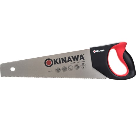 Ножовка по ламинату с мелким зубом Центроинструмент 23-15