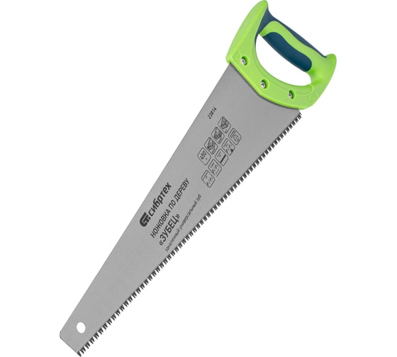 Ножовка по дереву СИБРТЕХ "Зубец",450 мм,7-8 TPI,зуб 3D,каленый зуб,2-х компонентная рукоятка// 23814