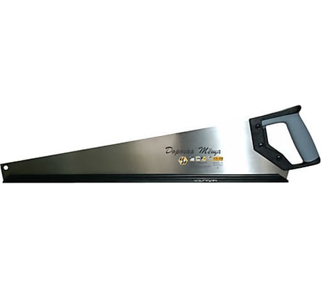 Ножовка по дереву Дорогая теща Центроинструмент 23-24