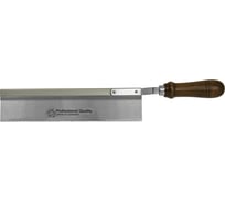 Обушковая пила KIRSCHEN KR-4141250
