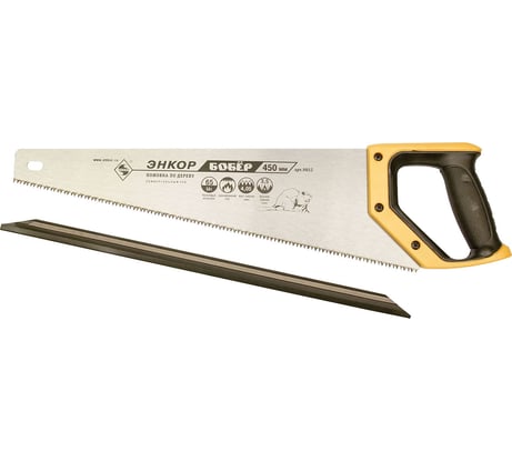 Ножовка с закаленным зубом Энкор Бобер 9852