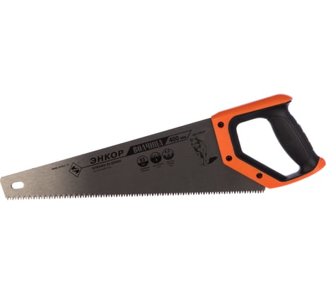 Ножовка Энкор Волчица 9862