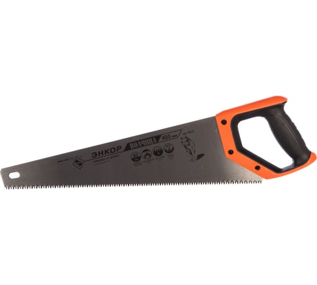 Ножовка с закаленным зубом Энкор Волчица 9859
