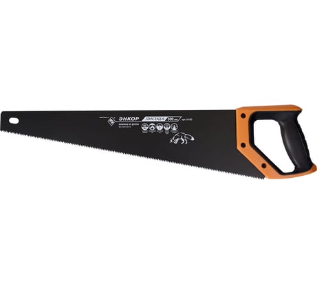 Ножовка Энкор Лисица с закаленным зубом 19183