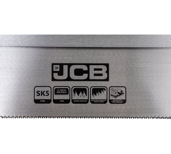 Пила для стусла JCB полотно из стали sk5, 300 мм JSW001