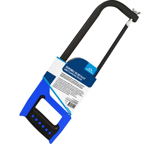 Ножовка по металлу vertextools 300 мм 0046-250-300