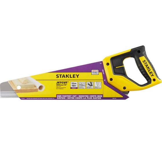 Ножовка 380 мм STANLEY JET CUT FINE 2-15-594