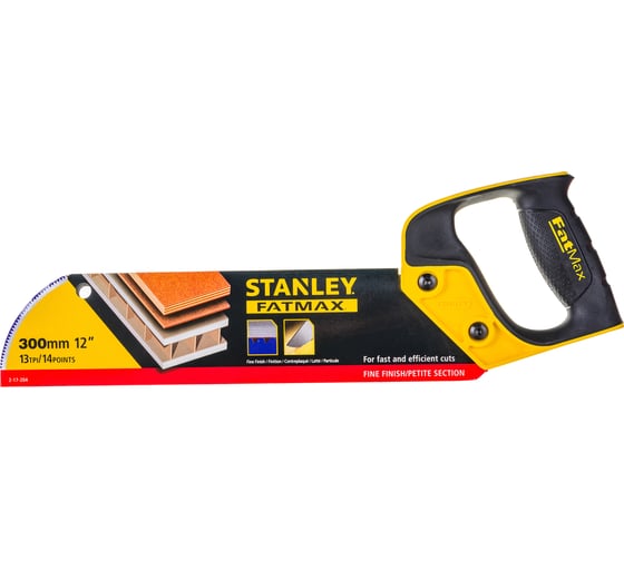 Ножовка FatMax 300 мм 13TPI Stanley 2-17-204