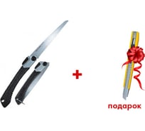 Складная ножовка 240mm Tajima GKG240B/K1