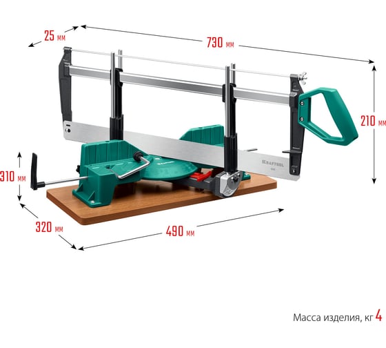 Прецизионное стусло KRAFTOOL Alligator 3D, 600 мм 15451-600