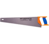 Ножовка по дереву Россия 500 мм, шаг зубьев 6,5 мм, пластиковая рукоятка 23165