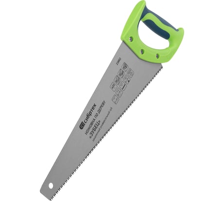 Ножовка по дереву СИБРТЕХ Зубец 400 мм, 7-8 TPI, зуб 2D, калёный зуб, 2-х компонентная рукоятка 23802