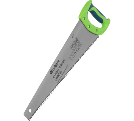 Ножовка по дереву СИБРТЕХ Зубец 500 мм, шаг зуба 7мм, зуб 2D, калёный зуб, 2-х компонентная рукоятка 23818