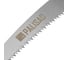 Штанговый сучкорез с пилой PALISAD 60581 9