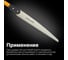 Садовая пила Fiskars QuikFit 620 мм 1000692 3