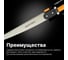 Садовая пила Fiskars QuikFit 620 мм 1000692 5