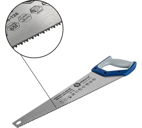 Ножовка по дереву КОБАЛЬТ 450 мм 246-128
