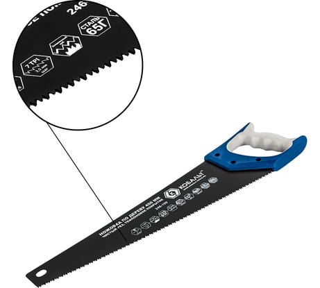 Ножовка по дереву КОБАЛЬТ 450 мм 246-159