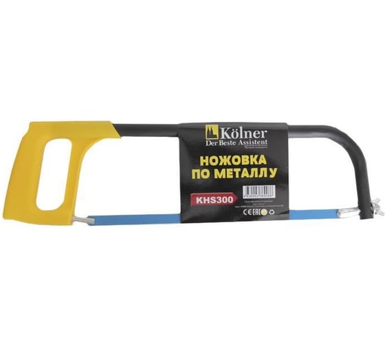 Ножовка по металлу Kolner KHS 300 8090600040 1