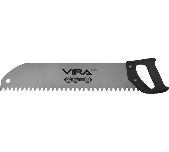 Ножовка по пенобетону VIRA 550 мм 802055 1