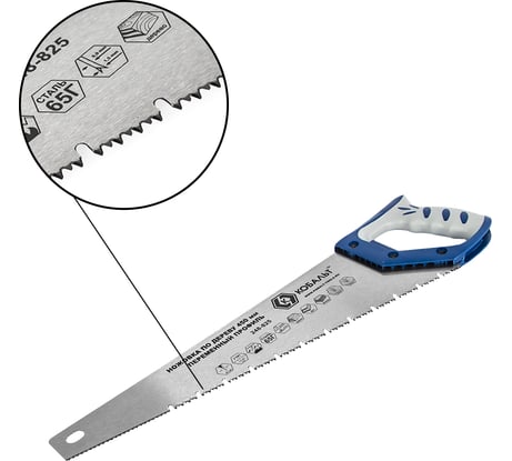 Ножовка по дереву 450 мм, шаг 3,5 мм/7 TPI, закаленный зуб, 3D-заточка КОБАЛЬТ 248-825