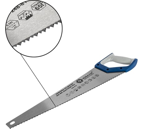 Ножовка по дереву 500 мм, шаг 5 мм/5 TPI, закаленный зуб, 2D-заточка КОБАЛЬТ 248-818