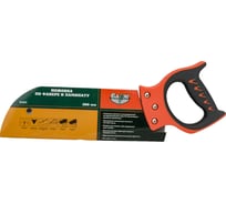 Ножовка по ламинату и фанере 300мм Варяг 85685 тов-153295 15737922