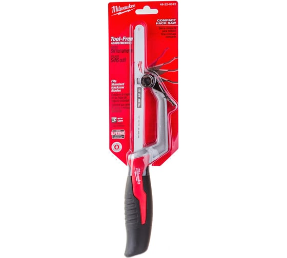 Компактная ножовка Milwaukee 48220012 1