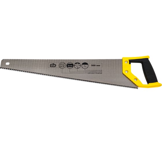Ножовка по дереву 888 поперечный профиль, шаг 4 мм, каленый зуб, 3D заточка, 500 мм 6803500