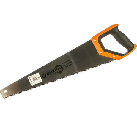 Ножовка 500 мм 3D заточка 2 компонентная рукоятка Вихрь 73/2/4/7