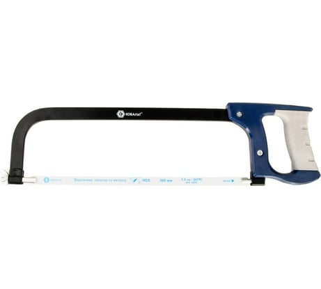 Ножовка по металлу, 300 мм КОБАЛЬТ 911-338