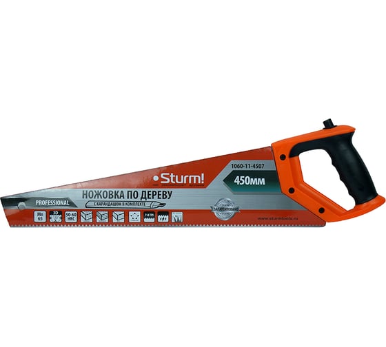 Ножовка по дереву с карандашом Sturm 1060-11-4507