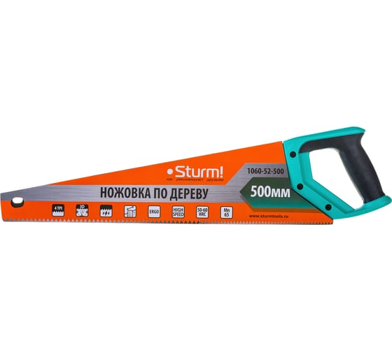 Ножовка по дереву Sturm 1060-52-500