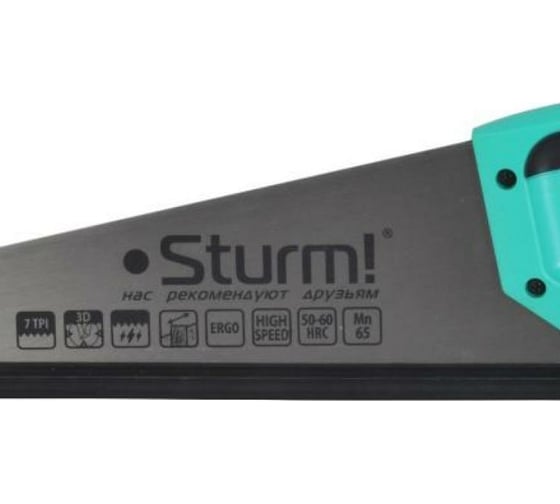 Ножовка по дереву Sturm 1060-53-500
