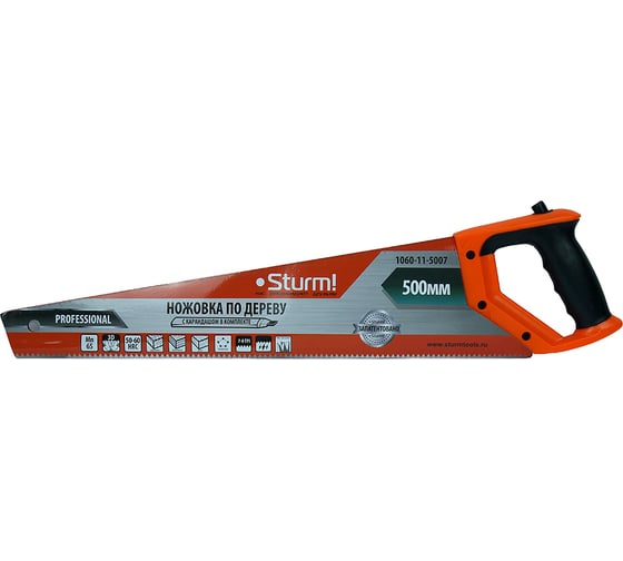 Ножовка по дереву с карандашом Sturm 1060-11-5007