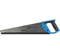 Ножовка по дереву СОЮЗ 1060-22-500с