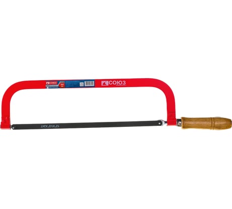 Ручная пила по металлу СОЮЗ 1061-03-300с