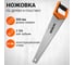 Ножовка по дереву и пластику Wokin 7 TPI, 500 мм 1352798 2