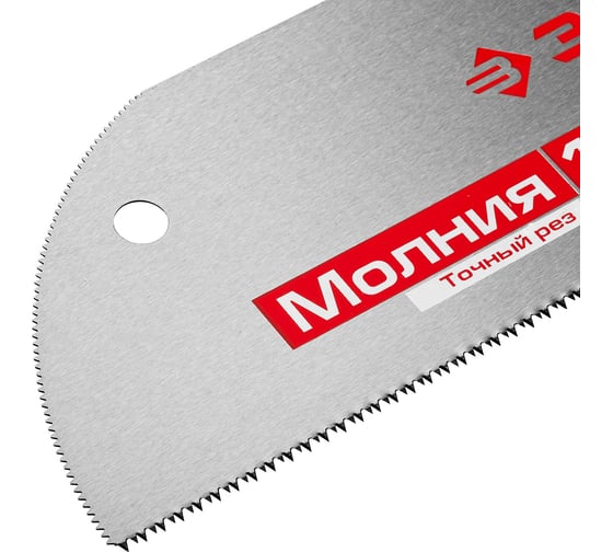Ножовка для фанеры 325 мм, 11 TPI, ЗУБР 15158-30
