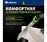 Ножовка для пенобетона, 550 мм двухкомпонентная рукоятка СИБРТЕХ 23377 6