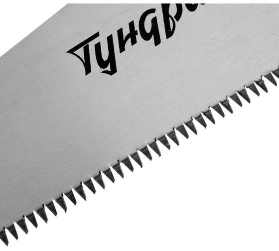 Ножовка по дереву ТУНДРА 2К рукоятка, 3D заточка, большой зуб 8 мм, 7-8 TPI, 450 мм 9318022