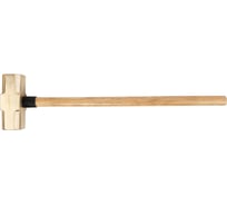 Тупоносая кувалда HORTZ 10 кг, AlCu, рукоятка дерево, искробезопасная 1119690