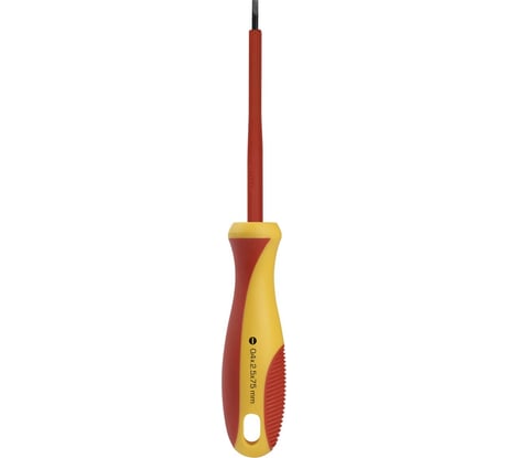 Диэлектрическая отвертка Smartbuy SL2.5x75, до 1000В, VDE SBT-SCI-SL25x75P1