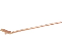 Рычаг подъемный искробезопасный X-Spark 237E-1002 Be-Cu 237EB1002