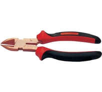 Кусачки-бокорезы искробезопасные X-Spark 248-1004 BeCu 248B1004