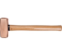 Кувалда HORTZ, 5 кг, медная, с деревянной ручкой HOR 450305